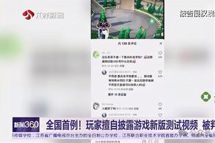 雷竞技电脑怎么登录